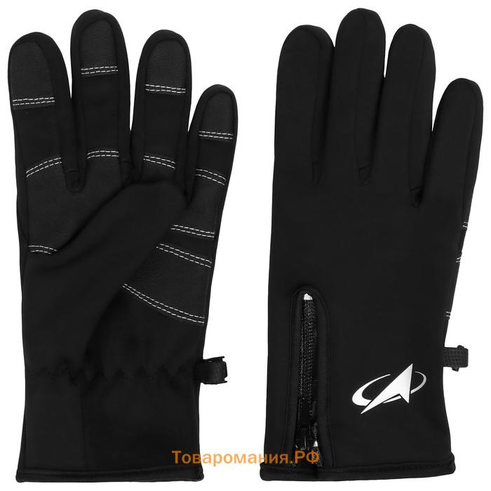 Перчатки РОСКОСМОС х ONLYTOP, р. L-XL, чёрные