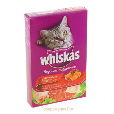 Сухой корм Whiskas для кошек, говядина, подушечки, 350 г