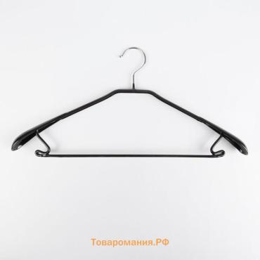 Плечики - вешалка для одежды , 43.5×20.5 см, широкие плечики, антискользящее покрытие, чёрные