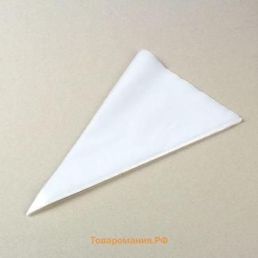 Кондитерские мешки KONFINETTA, 70 мкм, 30×20 см (размер S), 10 шт.