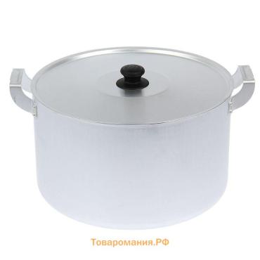Кастрюля, 15 л, металлическая крышка, алюминий