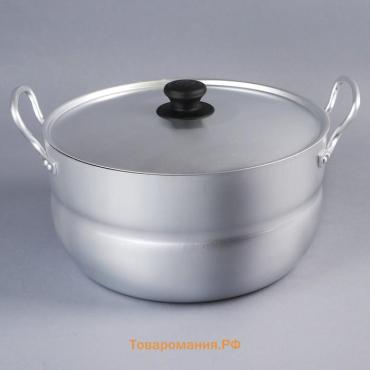 Кастрюля, 6 л, металлическая крышка, алюминий