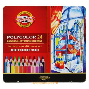 Карандаши художественные PolyColor 3824, 24 цвета, мягкие, в металлическом пенале