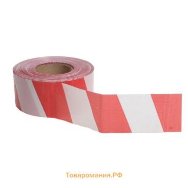 Лента оградительная 500 м, красно-белая, ширина 7.5 см, толщина 35 мкм