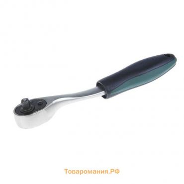 Вороток с трещоткой ТУНДРА, CrV, квадрат 1/4", изогнутая 2К рукоятка, 72 зубца, 150 мм