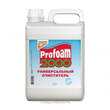 Универсальный очиститель Profoam 2000, 4.5 л