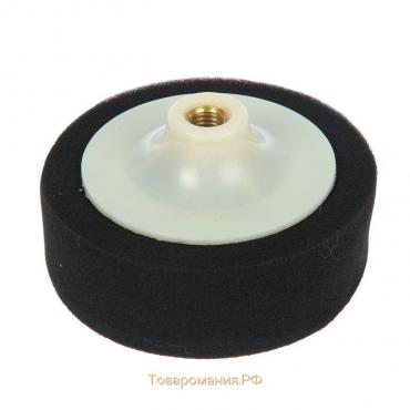 Круг для полировки TORSO, мягкий, пластиковая фиксация, М10, 125 мм, плоский