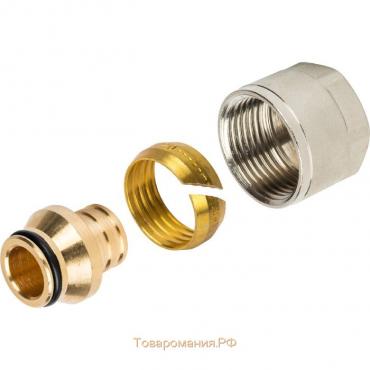 Евроконус STOUT SFC-0020-002020, для труб PEX 20х2,0х3/4