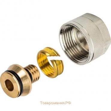 Евроконус STOUT SFC-0021-001620, для труб PEX-AL-PEX 16х2,0х3/4