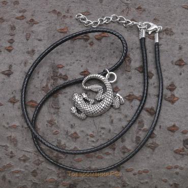 Кулон на шнурке «Ящерица», цвет чернёное серебро на чёрном шнурке, 40 см