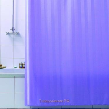 Штора для ванной Rigone, 240 х 200 см, цвет лиловый