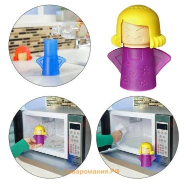 Устройство для чистки микроволновой печи  Angry mama, 10.5×8×13 см, пластик, фиолетовое