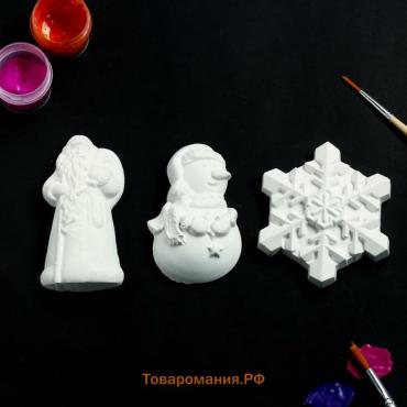 Набор для раскраски с подвесом "Новогодний" 10х7см 3шт