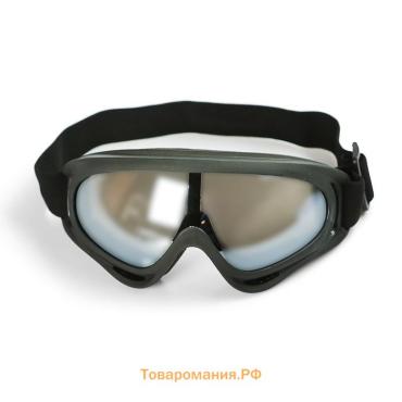 Очки для езды на мототехнике, стекло хром, чёрные