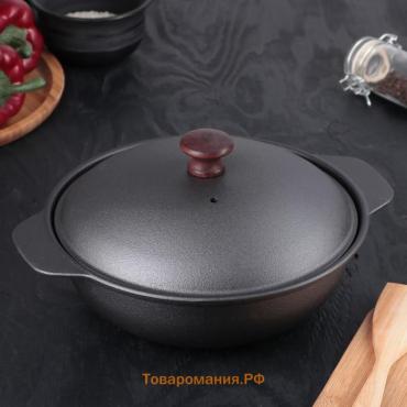 Жаровня чугунная, 2 л, d=24 см, чугунная крышка, чёрная