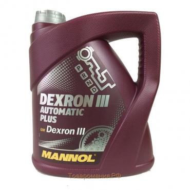 Жидкость для АКПП MANNOL Automatic Plus ATF D-III, GM DEXRON III, 4 л