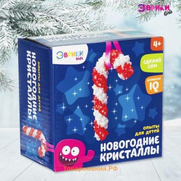 Набор для выращивания кристаллов «Леденец»