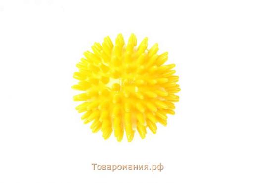 Массажёр «Ёжик», d=7,5 см, 55 г, цвет жёлтый
