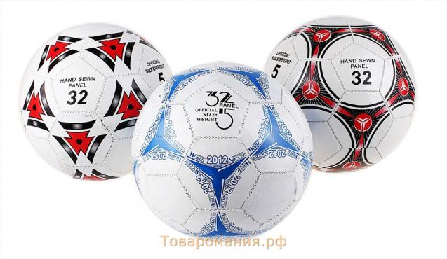 Мяч футбольный ONLYTOP, PVC, машинная сшивка, 32 панели, р. 5, цвет МИКС