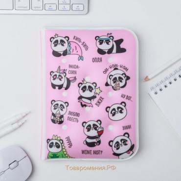 Воздушный ежедневник-облачко "BE PANDASTIC!", 92 листа