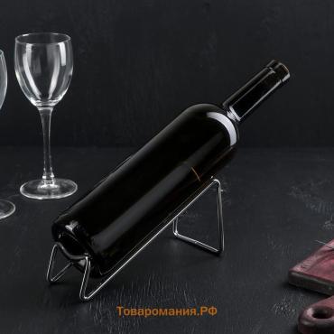 Подставка для бутылок  «Минимал», металл, 18×7,5×8 см, хромированная