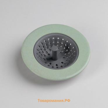 Фильтр для раковины, d=10.8 см, МИКС