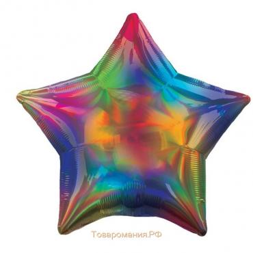 Шар фольгированный «Звезда», разноцветный