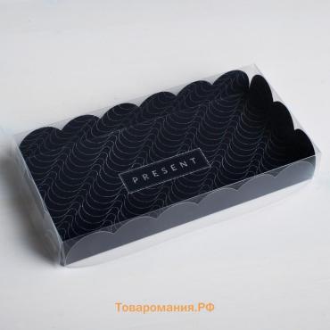 Коробка для печенья, кондитерская упаковка с PVC крышкой, Present, 21 х 10.5 х 3 см