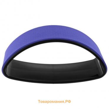 Полусфера-лотос для йоги, 40х12х20 см, цвет фиолетовый
