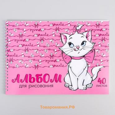 Альбом для рисования А4, 40 листов 100 г/м², на пружине, Коты аристократы