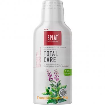 Ополаскиватель для полости рта Splat Professional Total Care, 275 мл