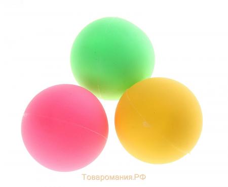 Набор мячей для детского бадминтона ONLYTOP, 3 шт., цвет МИКС