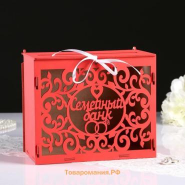 Семейный банк с вензелями, 24х14х20 см, Красный
