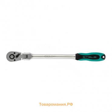 Трещотка Stels 14045, 3/8", 72 зубца, шарнирная, с быстрым сбросом