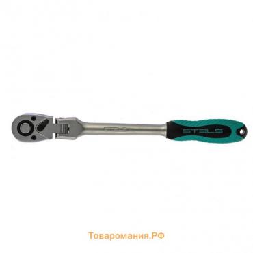 Трещотка Stels 14046, 1/2", 72 зубца, шарнирная, с быстрым сбросом