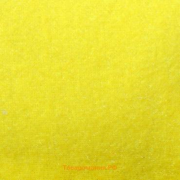 Ворсовая ткань "Плюш желтый № 16", ширина 160 см