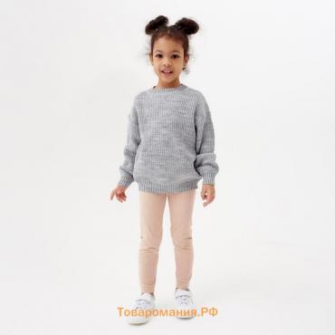 Леггинсы для девочки MINAKU: Casual Collection KIDS, цвет розовый, рост 152 см