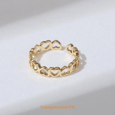 Кольцо «Цепь из сердечек», цвет золото, безразмерное