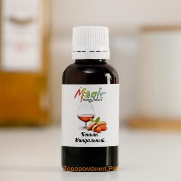 Вкусоароматическая добавка Коньяк Миндальный "Magic" стекло, рецептурный, 19,5 мл