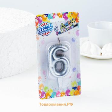 Свеча в торт "Шары", цифра 6, серебро, 5,5 см