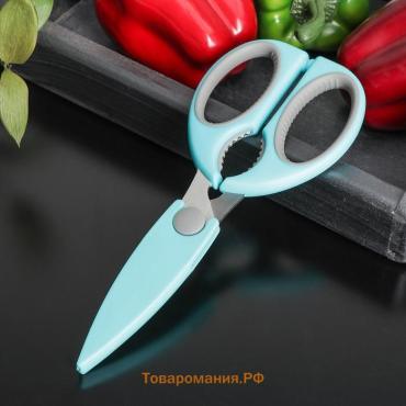 Ножницы кухонные  «Эльба», 22 см, голубые