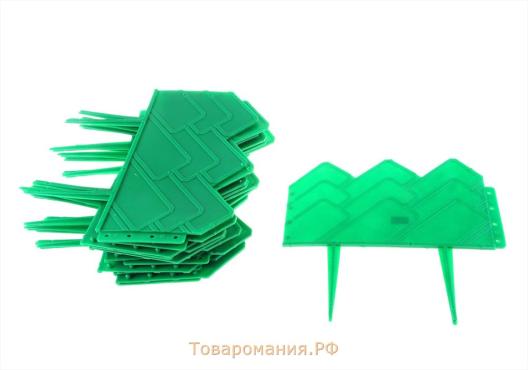 Ограждение декоративное, 40 × 310 см, 5 секций, пластик, зелёное