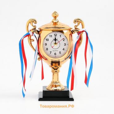 Часы - будильник настольные "Кубок", дискретный ход, циферблат d-6 см, 14.5 x 21 см, АА