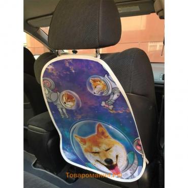 Защитная накидка на спинку сиденья автомобиля «Собаки в космосе»