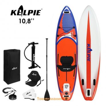 SUP доска надувная универсальная KELPIE, 10.8" 323х80х15 см