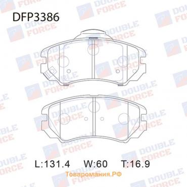 Колодки тормозные дисковые Double Force DFP3386