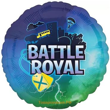 Шары воздушные фольгированные 18" «Королевская битва» Battle Royal