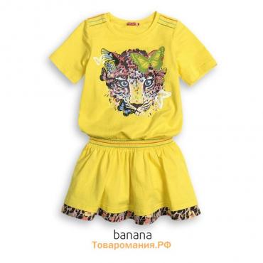 Платье для девочек, рост 92 см, цвет banana