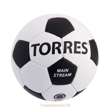 Мяч футбольный TORRES MAIN STREAM, F30184, PU, ручная сшивка, 32 панели, р. 4