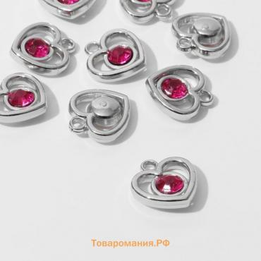 Подвеска «Сердце» 2,4×2,2×0,8 см, (набор 10 шт.), цвет ярко-розовый в серебре